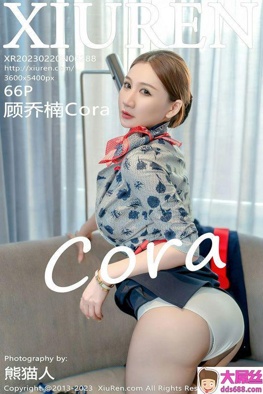 XiuRen秀人网 Vol.6288 顾乔楠Cora 完整版无水印写真