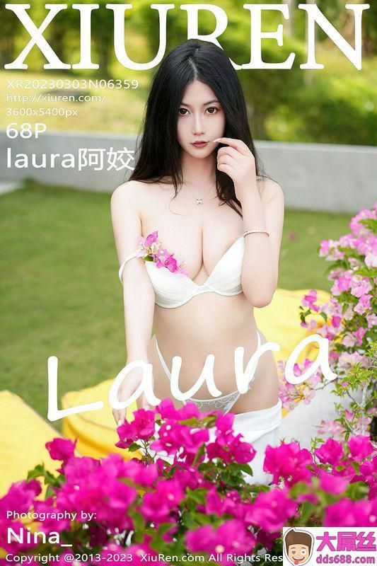 XiuRen秀人网 Vol.6359 laura阿姣 完整版无水印写真