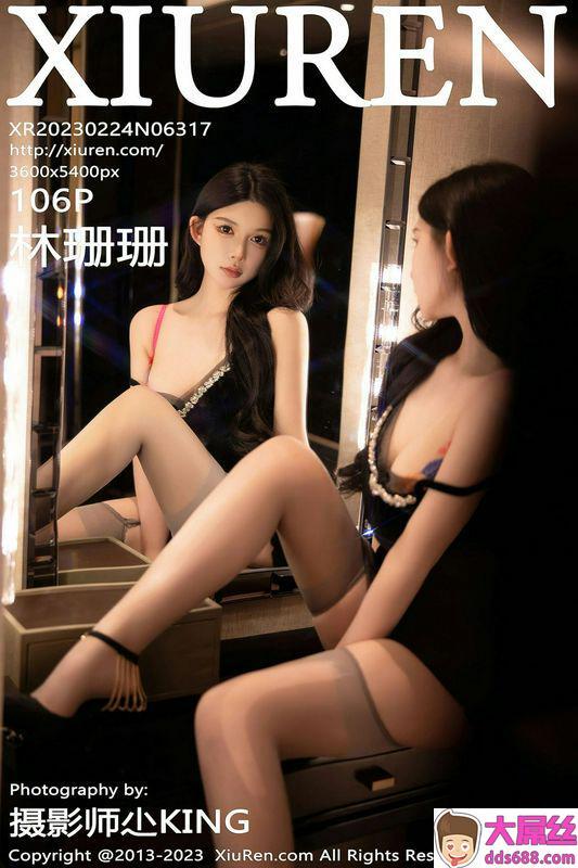 XiuRen秀人网 Vol.6317 林珊珊 完整版无水印写真