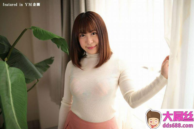 メイリンの上海乳首を攻めちゃうぞメイリン