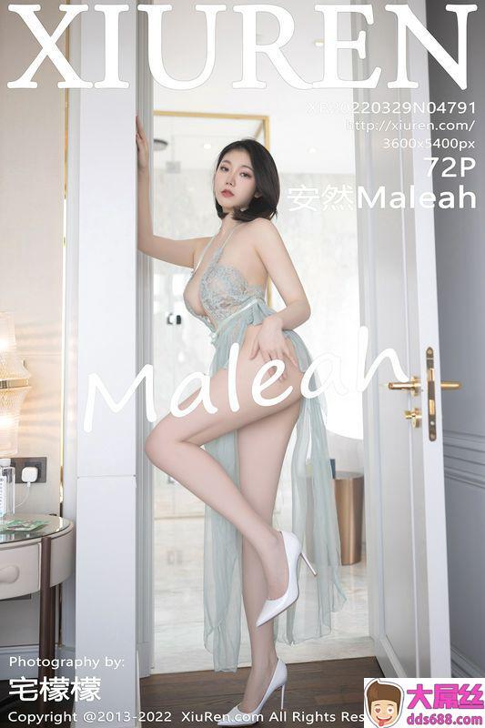 XiuRen秀人网 Vol.4791 安然Maleah 完整版无水印写真