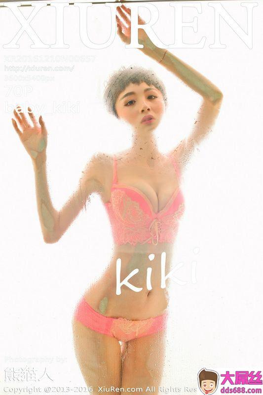 Xiuren秀人网系列No.657baby_kiki性感写真