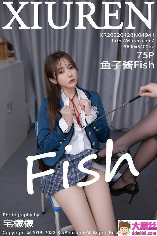 XiuRen秀人网 Vol.4941 鱼子酱Fish 完整版无水印写真